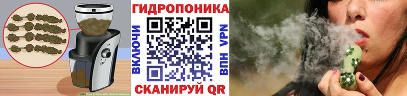 Печенье с ТГК марихуана Куса