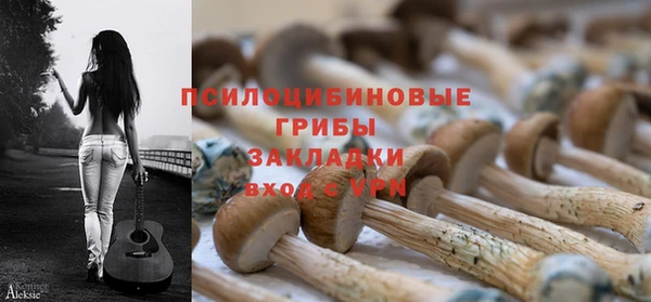 альфа пвп VHQ Алзамай