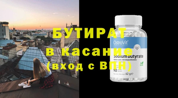 дживик Алексин