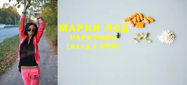дживик Алексин
