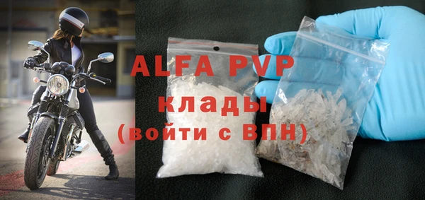 дживик Алексин