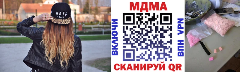 MDMA VHQ  Куса 